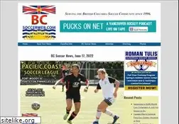 Sites similar to bcsoccerweb.com