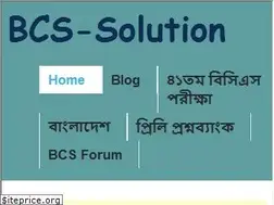 Sites similar to bcssolutionbd.com
