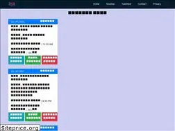 Sites similar to bcstarget.com