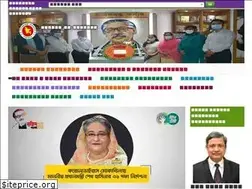 Sites similar to bcstaxacademy.gov.bd