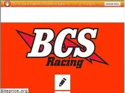 Sites similar to bcswebshop.nl