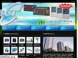 Sites similar to bct885.com