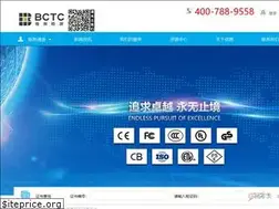 Sites similar to bctc-lab.com