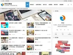 Sites similar to bctell.com