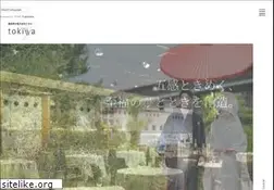 Sites similar to bctokiwa.co.jp