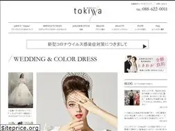 Sites similar to bctokiwa.jp