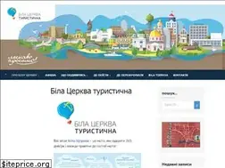 Sites similar to bctravel.com.ua