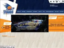 Sites similar to bctriumph.ru