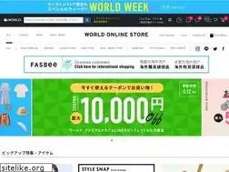 Sites similar to bctt.jp