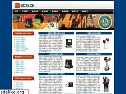 Sites similar to bcv.com.tw