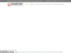 Sites similar to bcvm.by
