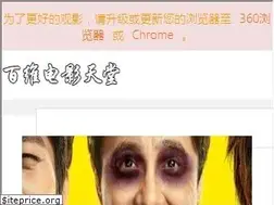 Sites similar to bcvss.cn