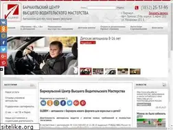 Sites similar to bcvvm.ru