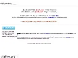 Sites similar to bcw8.com