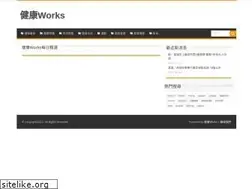 Sites similar to bcwebworks.com