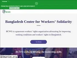 Sites similar to bcwsbd.org