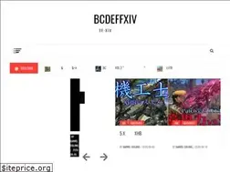 Sites similar to bcxiv.com