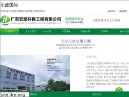 Sites similar to bcxsq.com