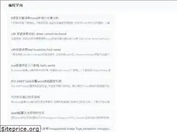 Sites similar to bcxw.net