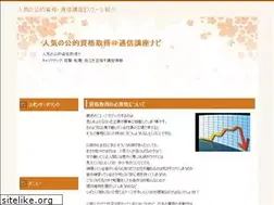 Sites similar to bcybookloft.com