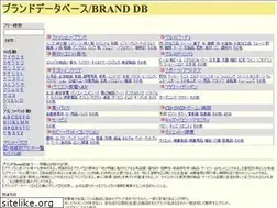 Sites similar to bd-db.com