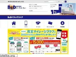 Sites similar to bd-drug.com