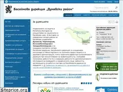 Sites similar to bd-dunav.org