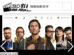 Sites similar to bd-film.cc