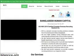 Sites similar to bd-human.com