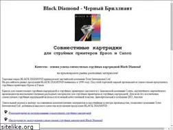 Sites similar to bd-k.narod.ru