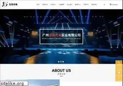 Sites similar to bd-lighting.com