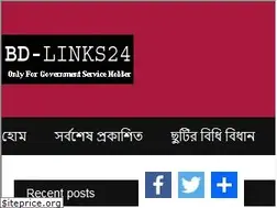 Sites similar to bd-links24.blogspot.com