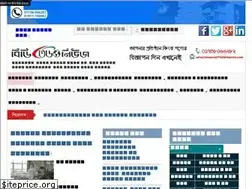Sites similar to bd360news.com