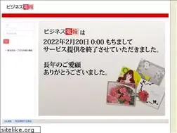 Sites similar to bd800.com
