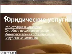 Sites similar to bda-company.com