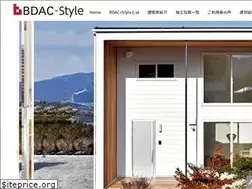 Sites similar to bdac.jp