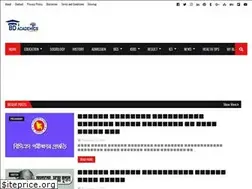 Sites similar to bdacademics.com
