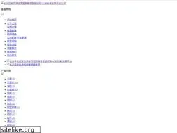 Sites similar to bdacenter.com