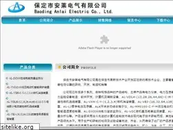 Sites similar to bdaldq.com