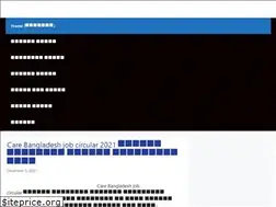 Sites similar to bdalljobs.net