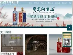 Sites similar to bdals.cn