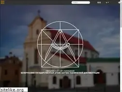 Sites similar to bdantd.by