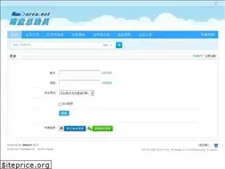 Sites similar to bdarea.net