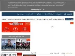 Sites similar to bdariija.blogspot.com