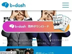 Sites similar to bdash-marketing.com