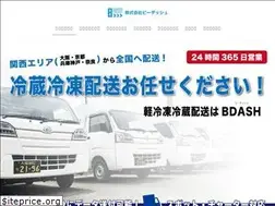 Sites similar to bdashkansai.com