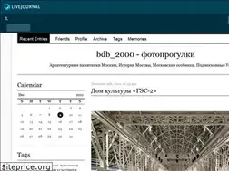 Sites similar to bdb-2000.livejournal.com