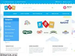 Sites similar to bdbabymart.com