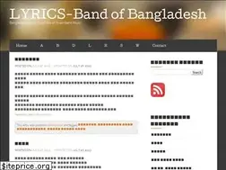 Sites similar to bdbandlyrics.wordpress.com