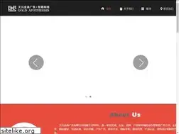 Sites similar to bdbd.cn